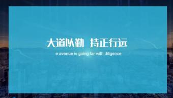 ��ҵ����